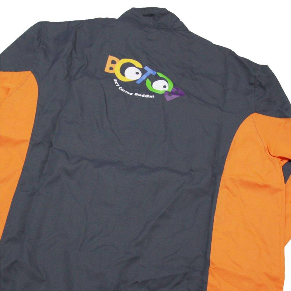 Windbreaker